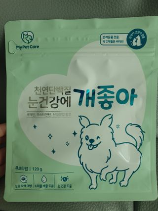 지호지안맘님이 올린 리뷰 사진 1