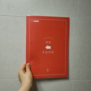 골드조님이 올린 리뷰 사진 1