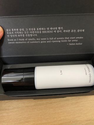 뿌리니 BBURINI L01, L02, L36, L222, A21, A110 6종 중 택1 — 5점을 준 리뷰어가 2021년 6월 올린 사용 사진