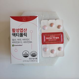 [리노브] 4세대 활성엽산 액티폴릭 270mg x 30정 — 5점을 준 리뷰어가 2022년 9월 올린 사용 사진