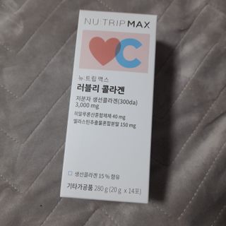 뉴트립맥스(NUTRIPMAX) 뉴트립맥스 러블리 콜라겐 — 3점을 준 리뷰어가 2021년 12월 올린 사용 사진