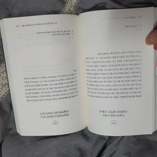애공님이 올린 리뷰 사진 2