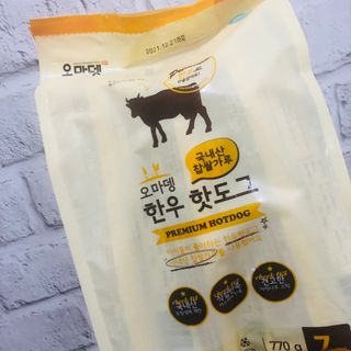 오마뎅 한우핫도그 — 5점을 준 리뷰어가 2021년 5월 올린 사용 사진