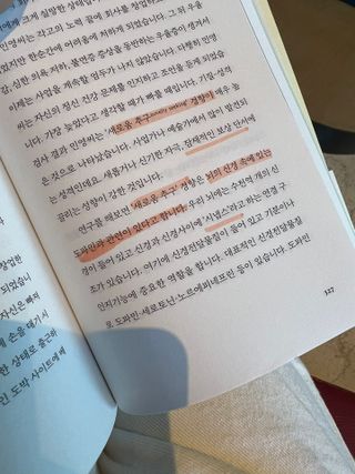 규우우우님이 올린 리뷰 사진 4