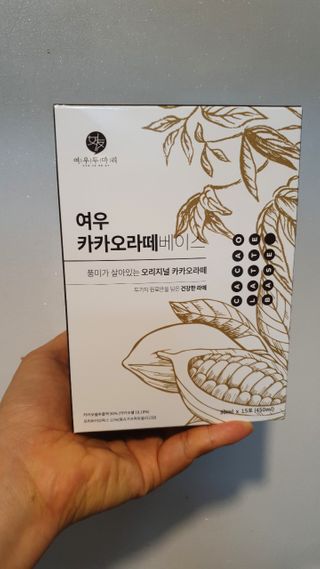 이쁜정똥이님이 올린 리뷰 사진 1