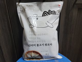 5_daks님이 올린 리뷰 사진 4