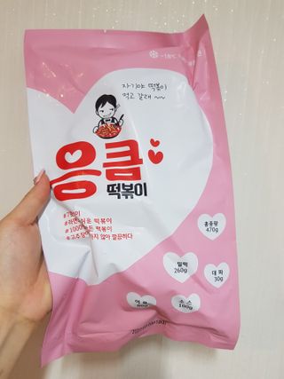 쪼꼬사랑이언니님이 올린 리뷰 사진 1