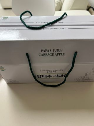 보람강님이 올린 리뷰 사진 1