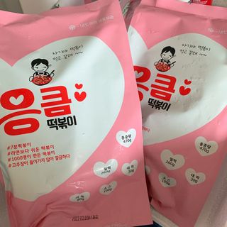 001님이 올린 리뷰 사진 1