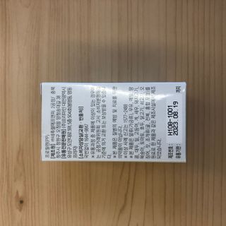 프리마인 평생 써야하는 관절의 건강을 위한 완벽설계 솔루션 관절n마디케어 플러스 120정 — 5점을 준 리뷰어가 2021년 9월 올린 사용 사진
