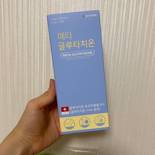 메타웰빙 GC녹십자웰빙 메타 글루타치온 — 5점을 준 리뷰어가 2022년 10월 올린 사용 사진