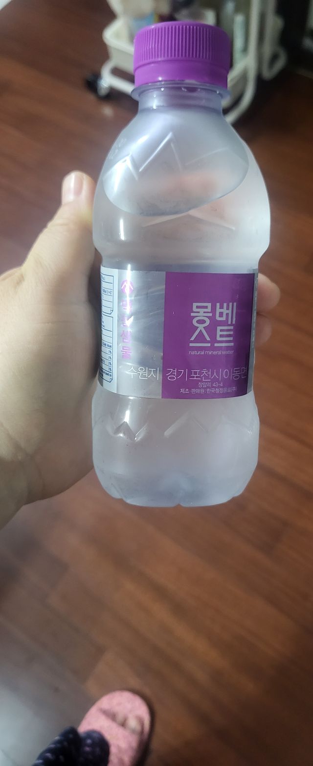 [MONTBEST] 330mL 20병 리뷰 사진