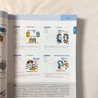 nami103님이 올린 리뷰 사진 3