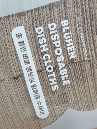 공팔조아님이 올린 리뷰 사진 1