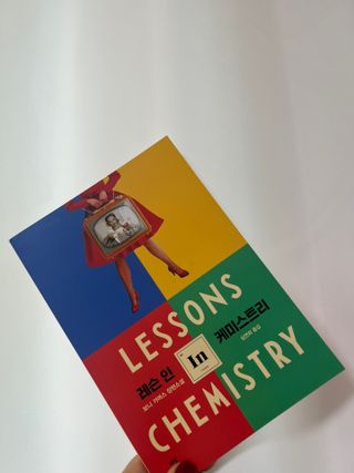 소유님이 올린 리뷰 사진 1