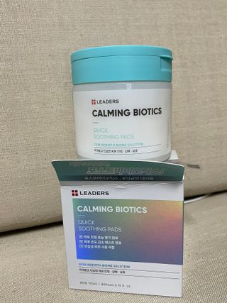 리더스코스메틱 리더스 카밍 바이오틱스 퀵 수딩 패드 — 5점을 준 리뷰어가 2022년 4월 올린 사용 사진