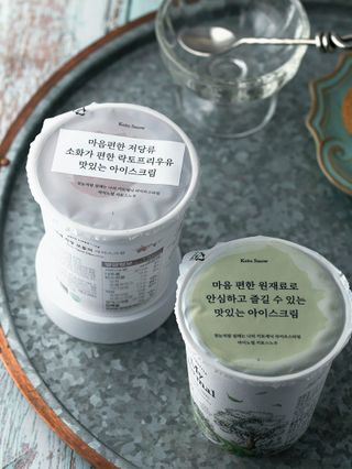 마이노멀 키토스노우 2개 Set  - 바닐라/초코/그린티 3종 중 선택 — 5점을 준 리뷰어가 2021년 7월 올린 사용 사진