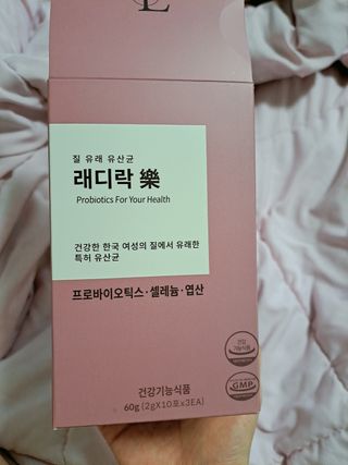 찌요오님이 올린 리뷰 사진 2