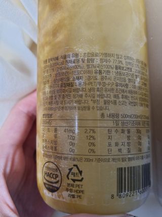 토닉님이 올린 리뷰 사진 2
