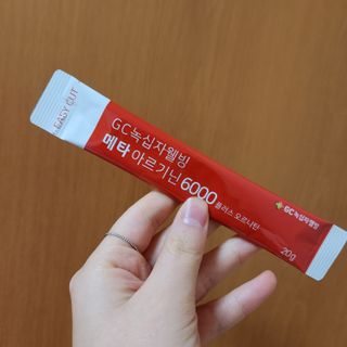 메타아르기닌 GC녹십자웰빙 메타 아르기닌 6000 플러스 오르니틴 — 5점을 준 리뷰어가 2022년 11월 올린 사용 사진