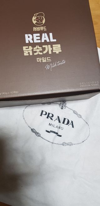 서비푸드 리얼 닭숫가루 마일드 1SET 10개입 — 5점을 준 리뷰어가 2022년 1월 올린 사용 사진