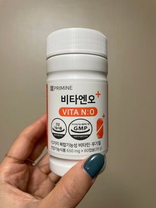 프리마인 성큼다가온 봄, 이너뷰티를 챙겨야 피부도 화사하게, 컨디션도 활기차게. 흡수율을 높인 고효율 비타민. — 5점을 준 리뷰어가 2022년 11월 올린 사용 사진