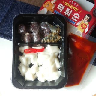Hellen1004님이 올린 리뷰 사진 2