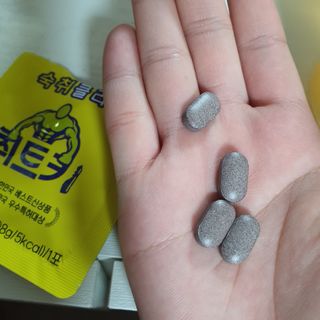 ㅎㅏ이ㅎㅔㄹㄹㅗ님이 올린 리뷰 사진 4