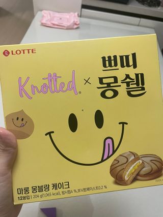 으니으닝님이 올린 리뷰 사진 1