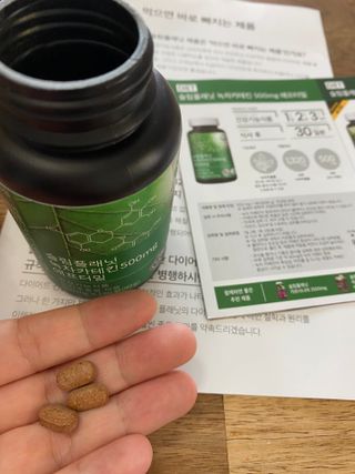 슬림플래닛 녹차카테킨 500mg 애프터밀 — 4.5점을 준 리뷰어가 2021년 9월 올린 사용 사진