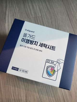 HyeRanSeo님이 올린 리뷰 사진 1
