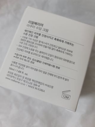 쭁님이 올린 리뷰 사진 2