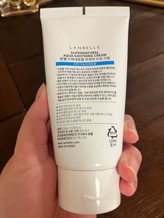 랑벨 수퍼내츄럴 아쿠아 수딩 크림 100ml — 5점을 준 리뷰어가 2022년 5월 올린 사용 사진