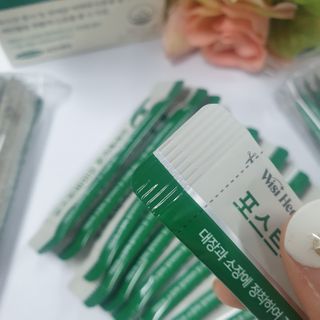 삼진제약 위시헬씨 [삼진제약] 위시헬씨 포스트바이오 온가족엔진 — 5점을 준 리뷰어가 2021년 2월 올린 사용 사진