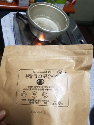 즐겁게살자님이 올린 리뷰 사진 2