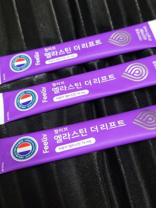 필리브 엘라스틴 더 리프트 — 4.5점을 준 리뷰어가 2021년 8월 올린 사용 사진