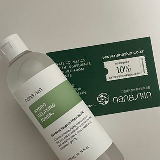 나나스킨 하이드로릴렉싱토너 — 5점을 준 리뷰어가 2021년 6월 올린 사용 사진