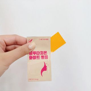 피엔티 [PNT 글루타치온 화이트 필름] 화이트 이너뷰티를 위한 관리템(1개월분) — 5점을 준 리뷰어가 2023년 4월 올린 사용 사진