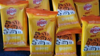 광동제약 [광동] 비타500데일리스틱 70포X2개 + 뚱랑이엽서 + 쇼핑백 증정 — 5점을 준 리뷰어가 2022년 11월 올린 사용 사진