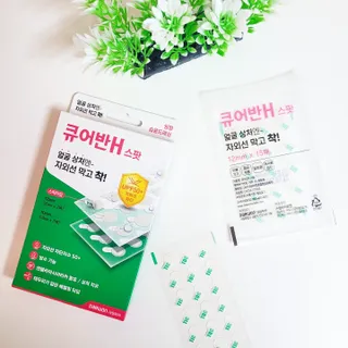 [큐어반H 스팟] 자외선 99프로 차단되는 스틱타입 스팟밴드(1팩 / 66매입) — 5점을 준 리뷰어가 2022년 11월 올린 사용 사진
