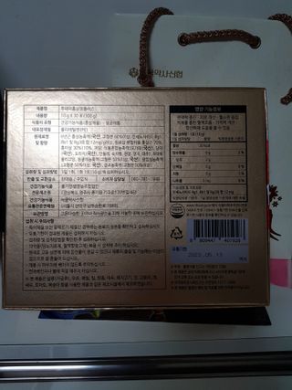준맘님이 올린 리뷰 사진 4
