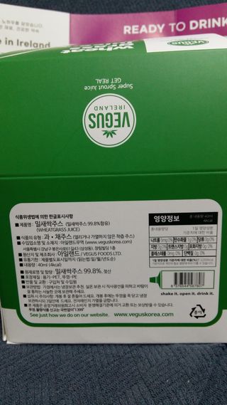 흰멍이님이 올린 리뷰 사진 2
