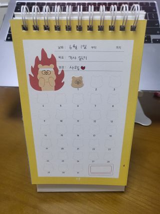 김소피님이 올린 리뷰 사진 2
