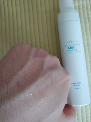 셀바이져 지우개 미스트 피부 보호 입주변 트러블 진정 케어 아기 안개분사 미스트 — 4.5점을 준 리뷰어가 2021년 3월 올린 사용 사진