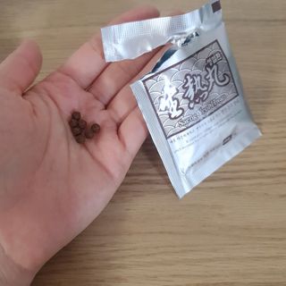 eumjj님이 올린 리뷰 사진 3