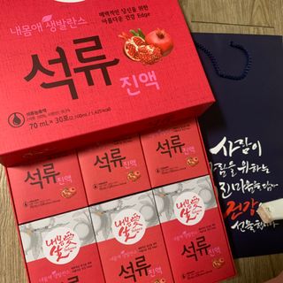 thooooooni님이 올린 리뷰 사진 1