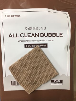 JaeyounChoi님이 올린 리뷰 사진 3