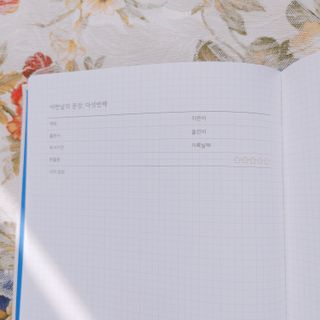 리훈 어떤날의문장 독서록 독서기록장 점착메모지 세트 — 5점을 준 리뷰어가 2022년 5월 올린 사용 사진
