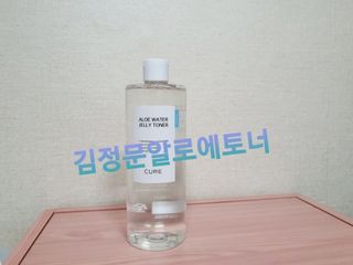 배꼬미 올리님이 올린 리뷰 사진 1