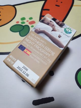 슬림플래닛 잔티젠 600mg 굿밤 다이어트 — 4점을 준 리뷰어가 2021년 3월 올린 사용 사진